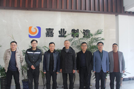 鑫鵬源智能裝備集團有限公司蒞臨我司參觀交流